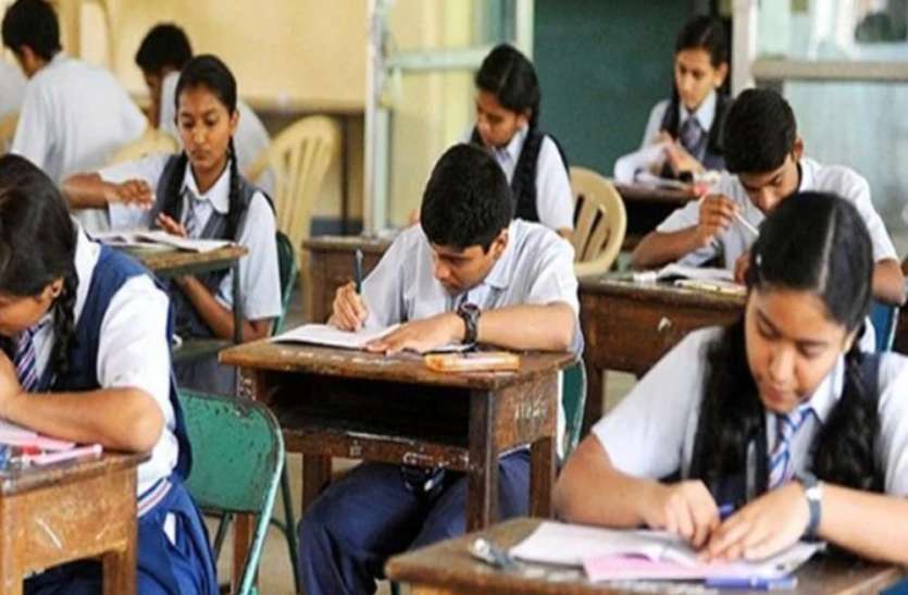 lucknow यूपी बोर्ड परीक्षा में हुआ बड़ा बदलाव, इन विषयों की भी होगी परीक्षा, कॉपियों में हुआ बड़ा फेरबदल
