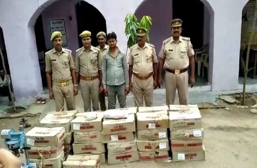 UP police arrested a man with avaidh sharab in mahoba सहारनपुर की निर्मित अवैध शराब की 45 पेटी पुलिस ने की बरामद, एक आरोपी गिरफ्तार, दो फरार