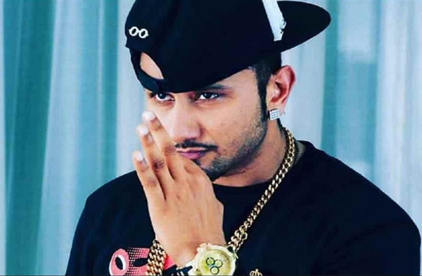 Makhna Song Honey Singh