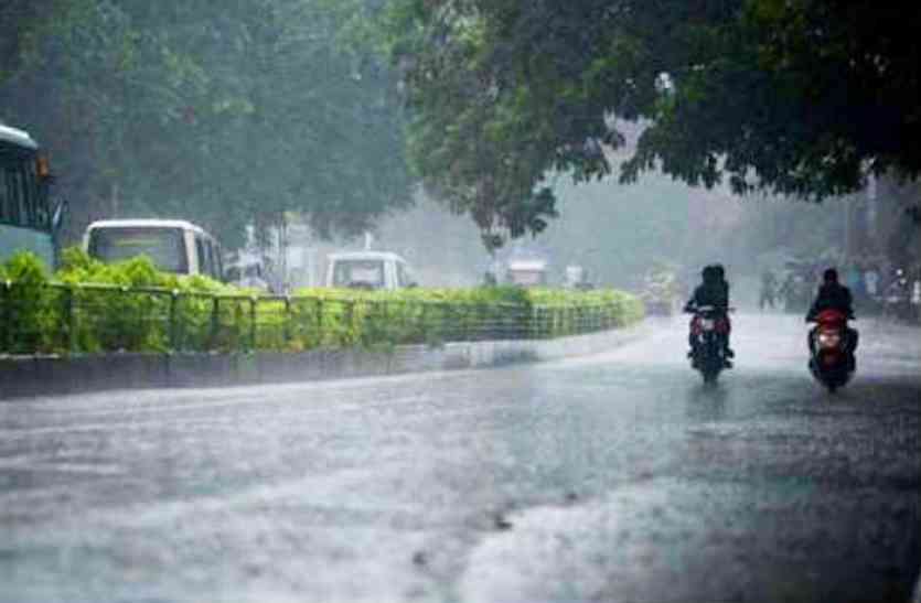 Red Alert for Heavy Rain In 9 Districts Of Rajasthan: IMD