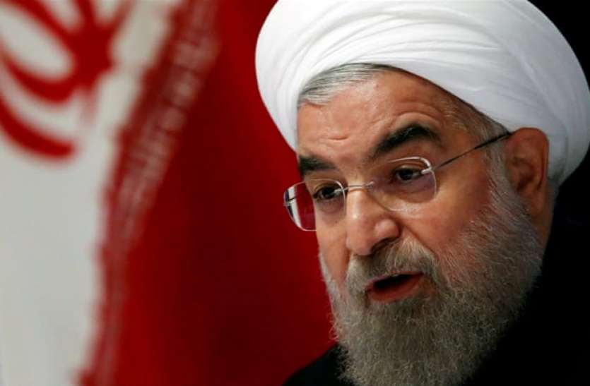 Hassan Rouhani अमरीका को हसन रूहानी का सख्त जवाब, 'जितनी मर्जी, उतना यूरेनियम संवर्धन करेगा ईरान'