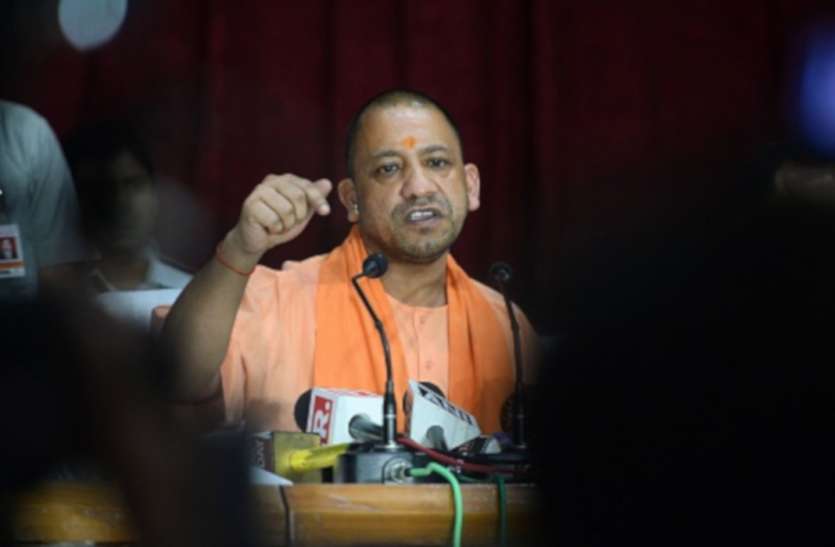 CM Yogi Adityanath instruction for Kanwar Yatra and Bakrid Eid al Adha कांवड़ यात्रा को लेकर सीएम योगी आदित्यनाथ ने किया बड़ा ऐलान, बकरीद को लेकर भी की अहम घोषणा