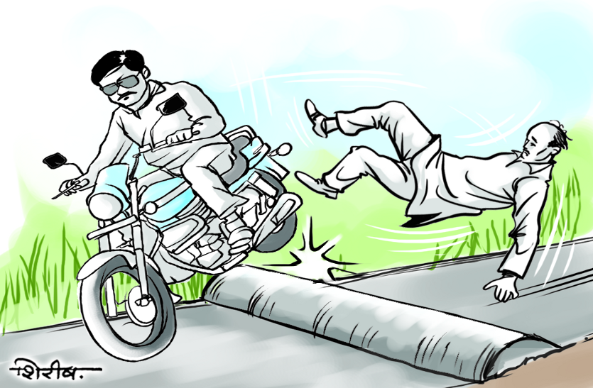 accident बेटे के साथ बाइक पर बैठे थे पिता, स्पीड ब्रेकर पर उछलकर सड़क पर गिरे हुई मौत
