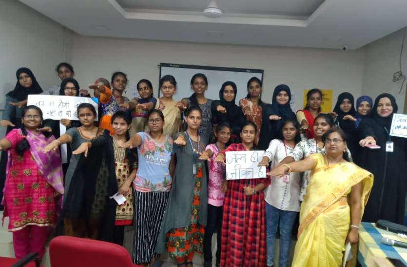 chennai, tamilnadum college जल संरक्षण से ही जल समस्या का निवारण संभव