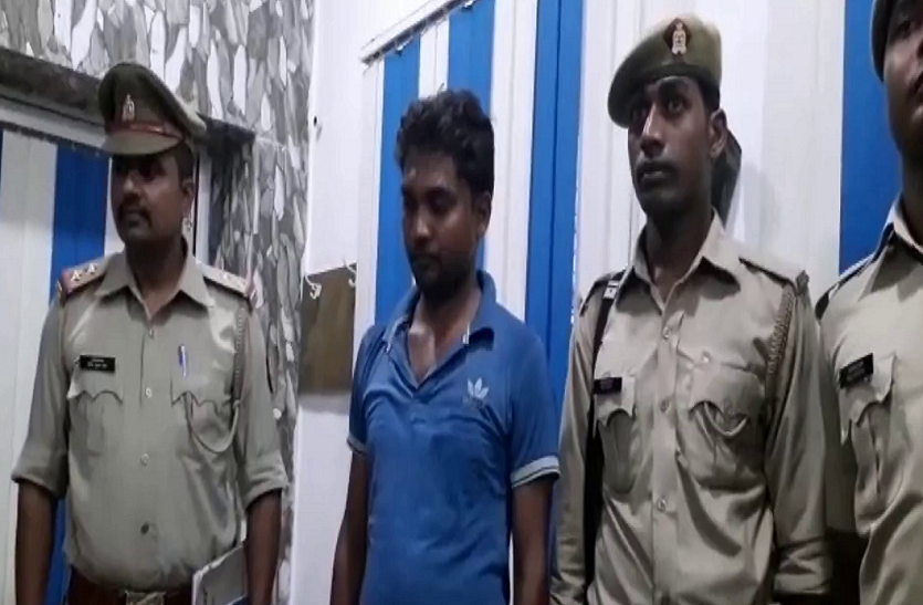 criminal arrested 25 हजार रूपये का ईनामी साइबर अपराधी गिरोह का सरगना गिरफ्तार