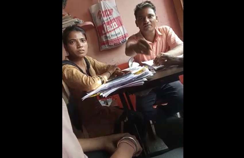 bijnor