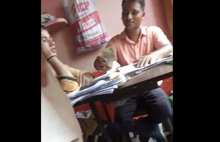 bijnor
