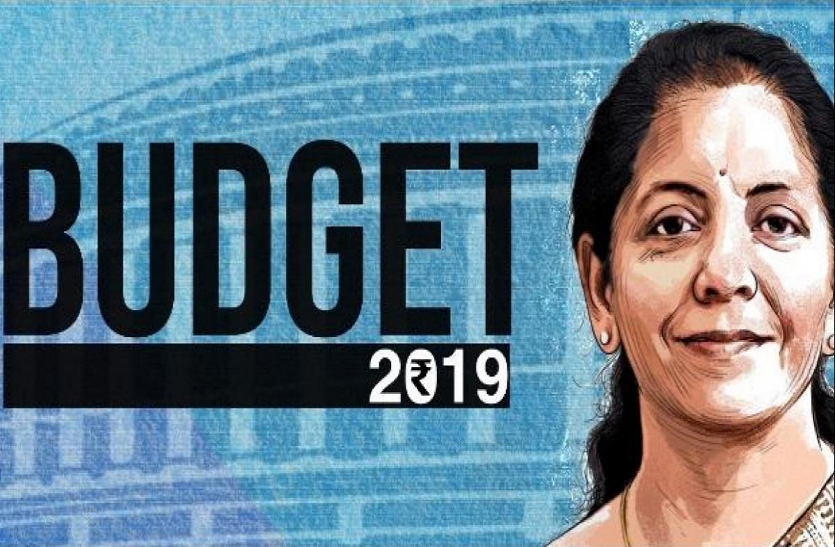 budget Budget 2019 : महिलाओं को बड़ी सौगात दे सकता है नई सरकार का केन्द्रीय बजट
