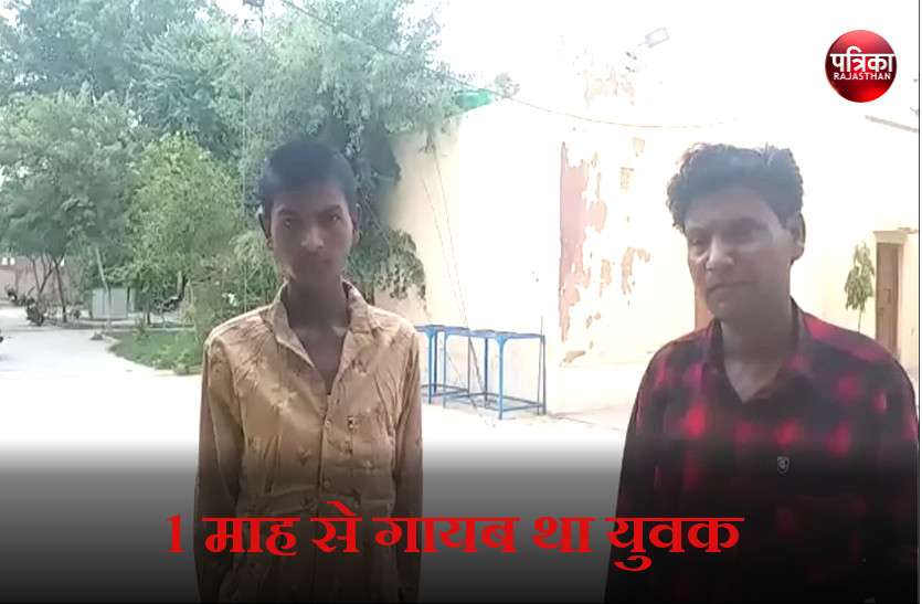 police helps a missing boy to meet his family