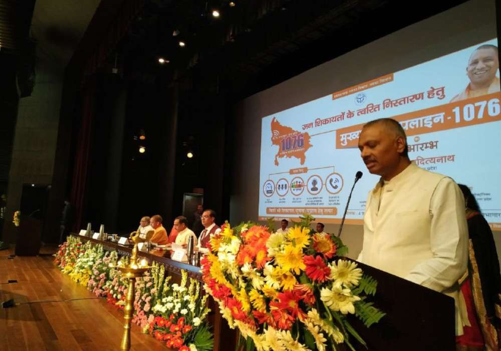cm yogi