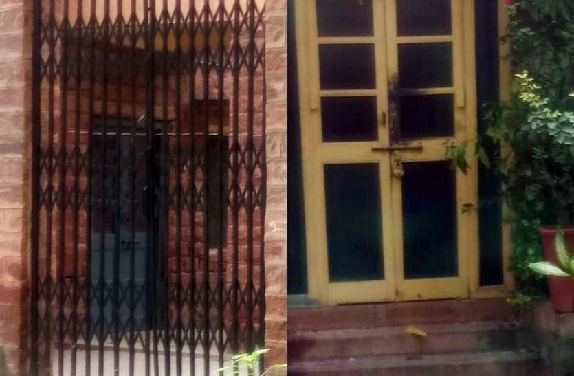 Kamala Nehru girls collage in Jodhpur वार्डन नहीं होने पर गर्ल्स हॉस्टल के लगे ताले, छात्राएं हो रही परेशान