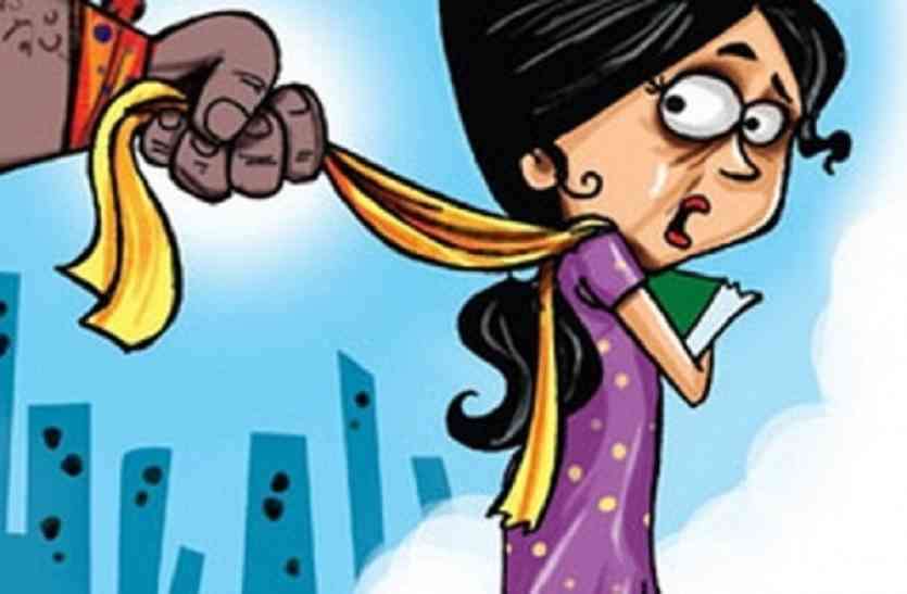 crime मूकबधिर महिला के साथ पड़ोसी ने कर दी यह कैसी हरकत.....