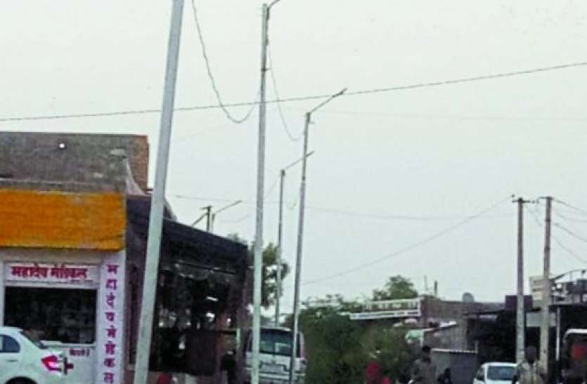 lights of stuck village between discoms and panchayats डिस्कॉम व पंचायत के बीच अटकी गांव की रोशनी