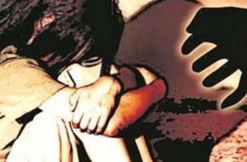 गंदा काम नाबालिग किशोरी को घर में अकेला पा कुंभकरण ने किया गंदा काम