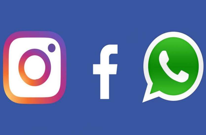 sites अक्सर क्यों ठप हो जाते हैं Facebook, WhatsApp और Instagram, ये है बड़ा कारण