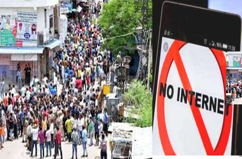 Rajasthan jaipur crime शास्त्री नगर मासूम से बलात्कार : जयपुर में तनाव, अफवाहों के चलते अभी और बंद रहेगा इंटरनेट