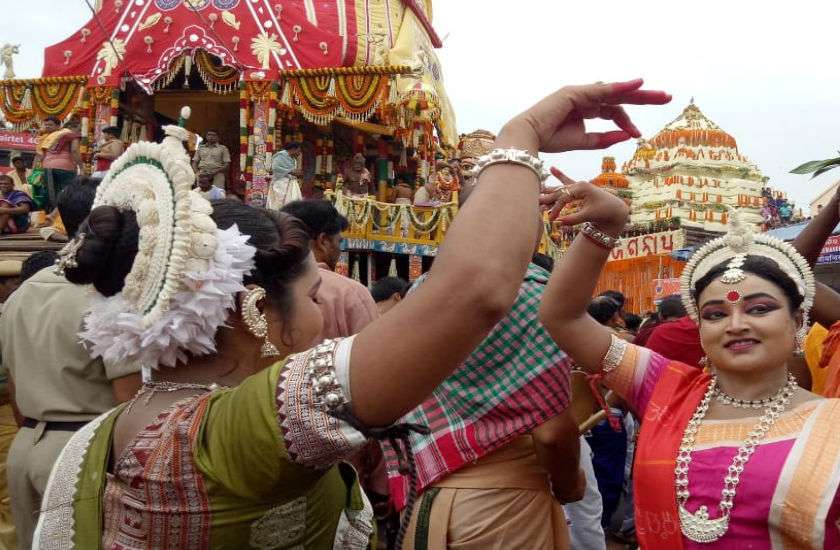 Rath Yatra
