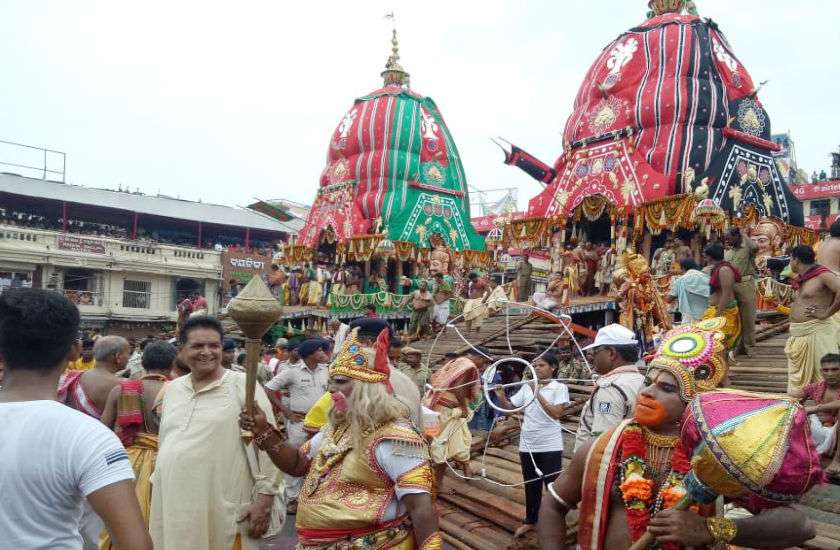 Rath Yatra