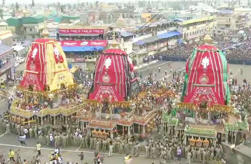 Rath Yatra