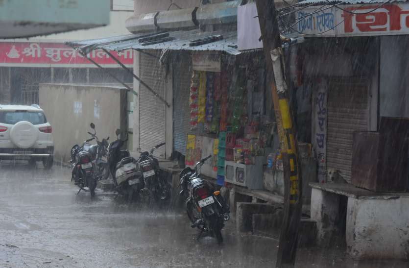 10 minutes rain in Kishangarh 10 मिनट बारिश में भीगा किशनगढ़