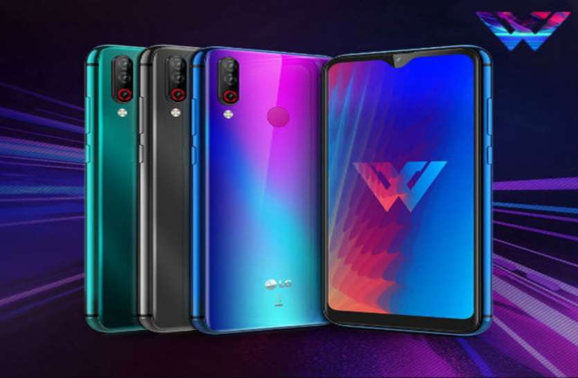 LG W10 चंद मिनटों में LG W10 और W30 हुए आउट ऑफ स्टॉक, 10 जुलाई को दूसरी सेल