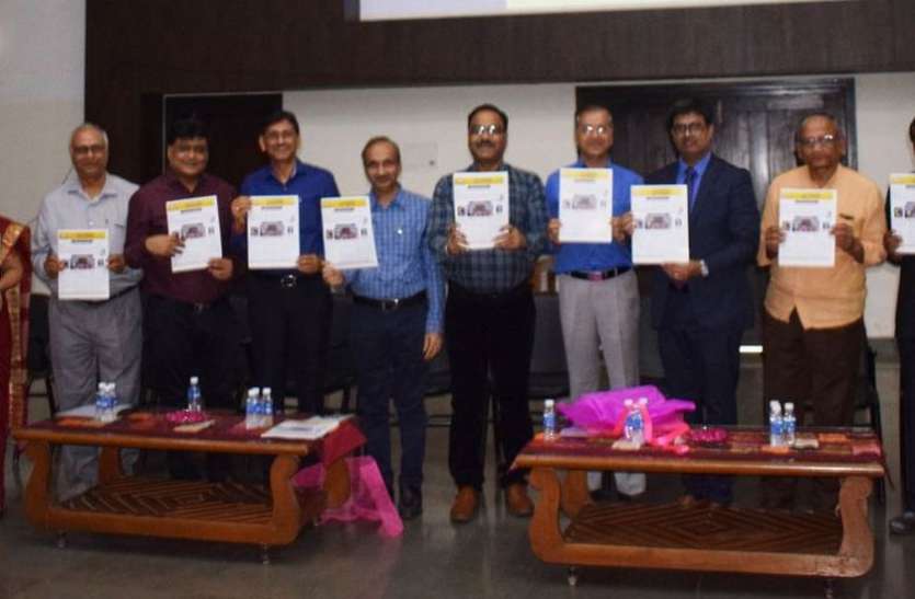 patrika SURAT NEWS:माहेश्वरी विद्यापीठ में ‘प्रतिबिंब’ पुस्तिका का विमोचन