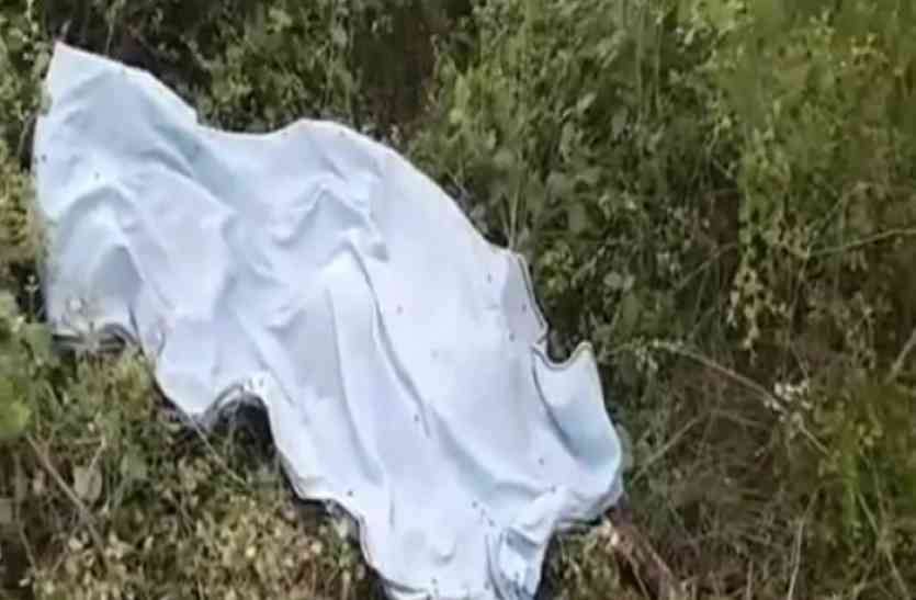 murder of pregnant women in alwar अलवर में गर्भवती की गला घोंटकर हत्या, दहेज हत्या का मामला दर्ज