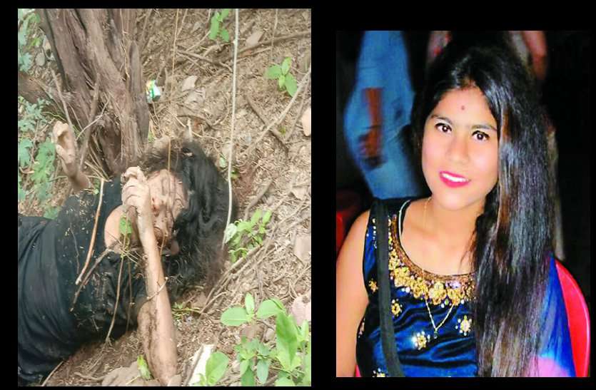 girl dead body found near to gwalior fort किले की तलहटी में मिला का लडक़ी का शव, पुलिस को समझ नहीं आ रहा मौत हुई कैसे?