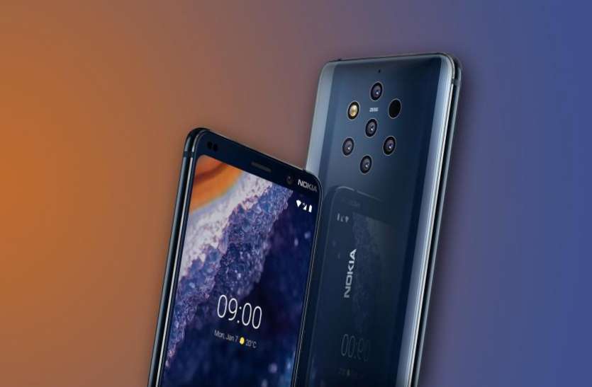 nokia Nokia 9 PureView जल्द होगा भारत में लॉन्च, OnePlus 7 Pro को मिलेगी कड़ी टक्कर