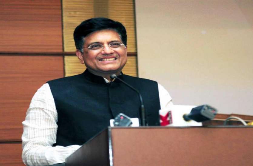 Piyush Goyal अमरीका पर नये टैरिफ से भारत को 15 अरब का फायदा, पीयूष गोयल ने दी जानकारी