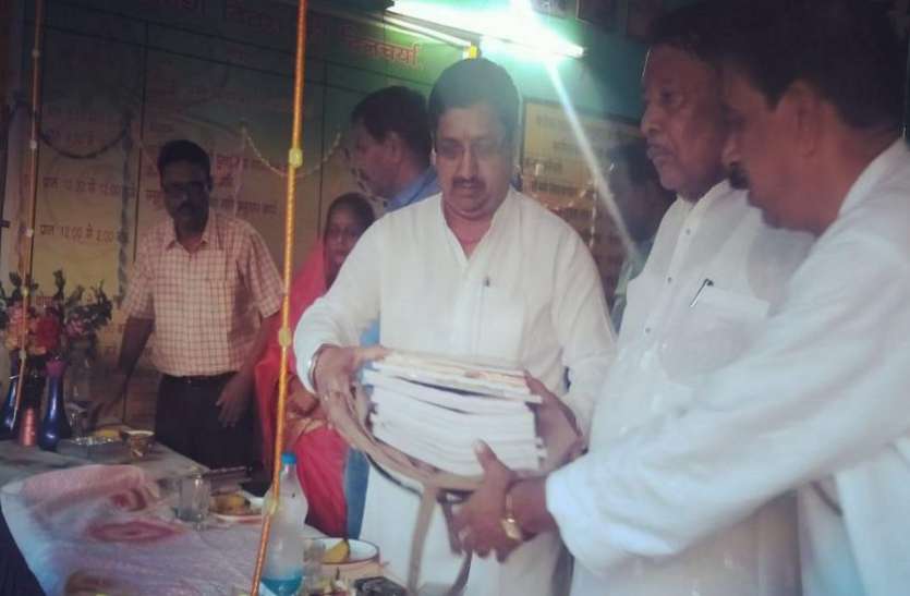 20 liters of pure water Will get citizens in five rupees नागरिकों को पांच रुपए में मिलेगा 20 लीटर शुद्ध पानी
