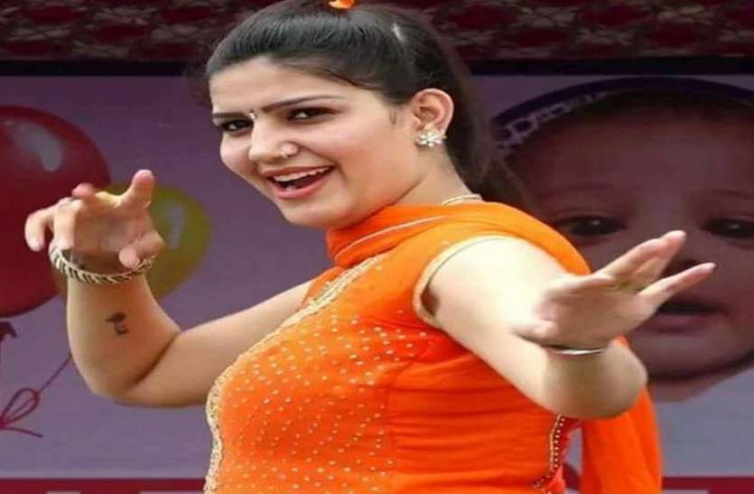 Demo pic कान्हा की नगरी में सपना चौधरी के ठुमके लगवाएगी योगी सरकार, इस दिन है कार्यक्रम