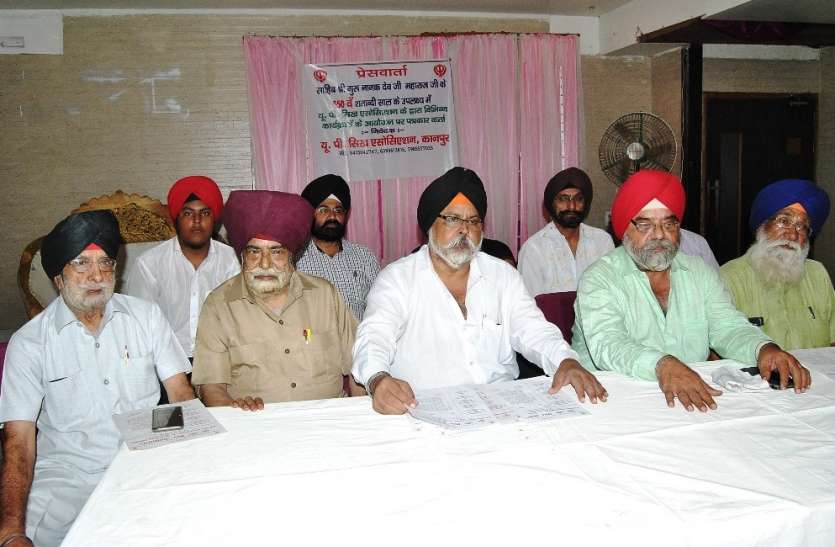 1984 sikh riots in kanpur will be will be investigated again sit team 84 के दंगे की खुली फाइल और जिंदा हो गई तारीख