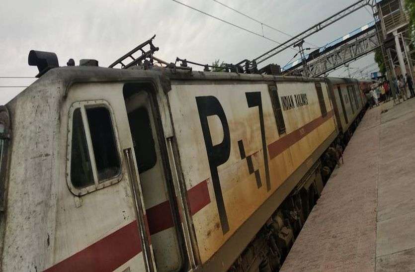 gangapurcity news 10 घंटे बाधित रहा ट्रेन मार्ग