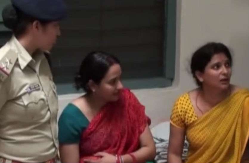 pregnant lady sub inspector