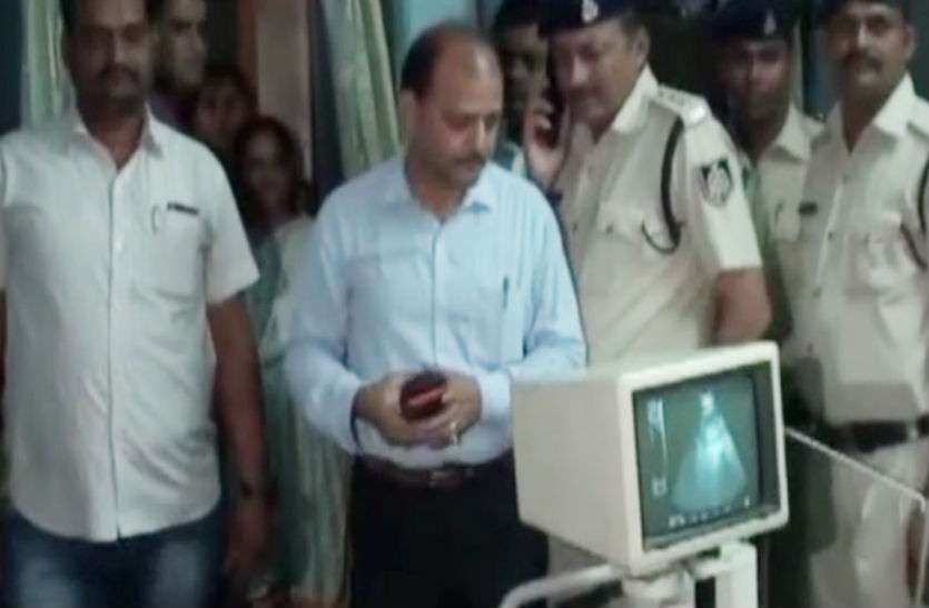 pregnant lady sub inspector