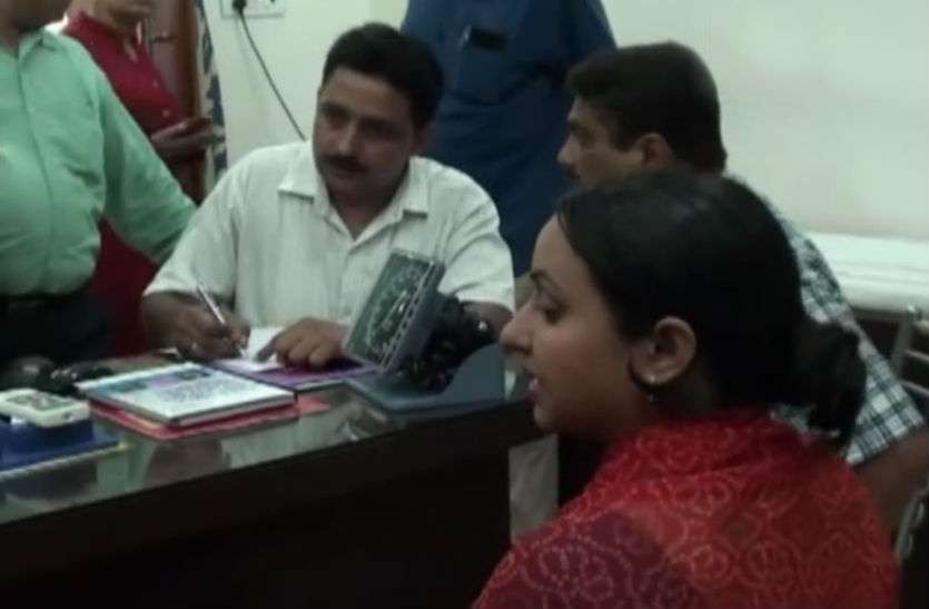 pregnant lady sub inspector