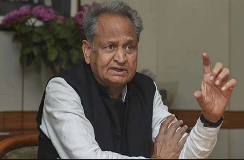 CM Ashok Gehlot राजस्थान में जन अनुशासन पखवाड़े का पहला दिन..... कुछ इस तरह से हुई शुरुआत