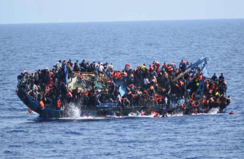 boat लीबिया से इटली जा रहे प्रवासियों की नाव पलटी, 80 से अधिक की मौत