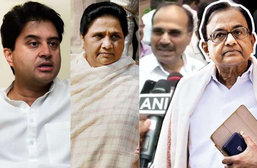 opposition reaction Budget 2019: विपक्ष ने सीतारमण के बजट को नकारा, कहा- नई बोतल में पुरानी शराब