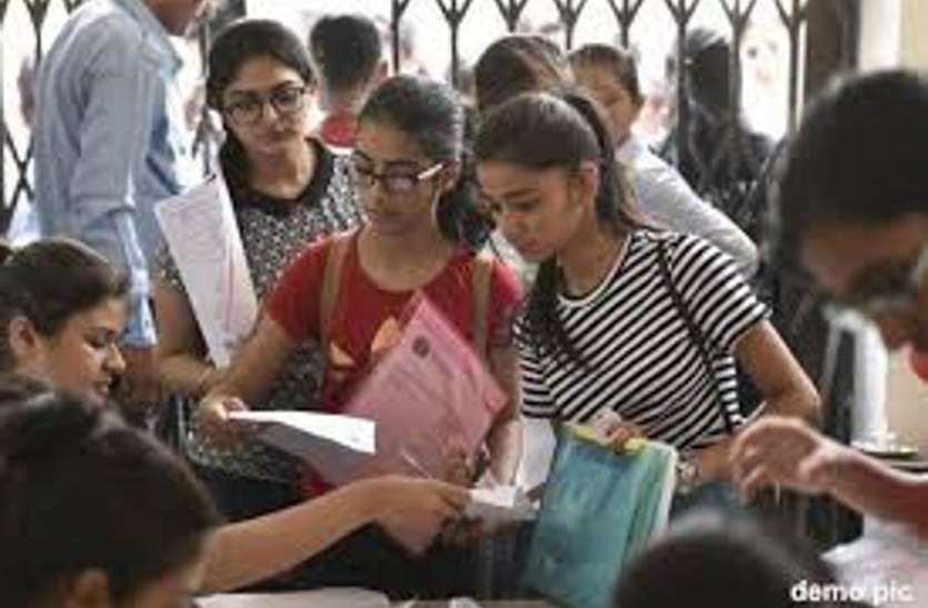 second phas कॉलेजों में आर्थिक रूप से कमजोर सवर्णो को 10 फीसदी आरक्षण देने के आदेश