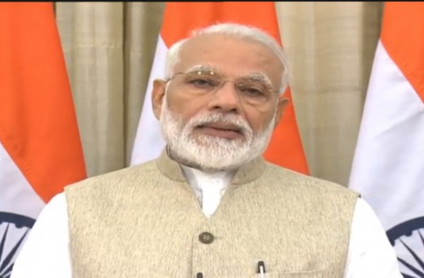 modi Budget 2019: PM मोदी बोले- सीतारमण ने पेश किया न्यू इंडिया के विकास का बजट