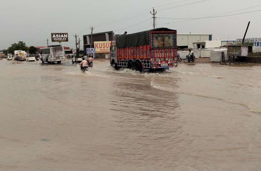 Photograph of Kishangarh changed after rain बारिश के बाद बदली किशनगढ़ की तस्वीर