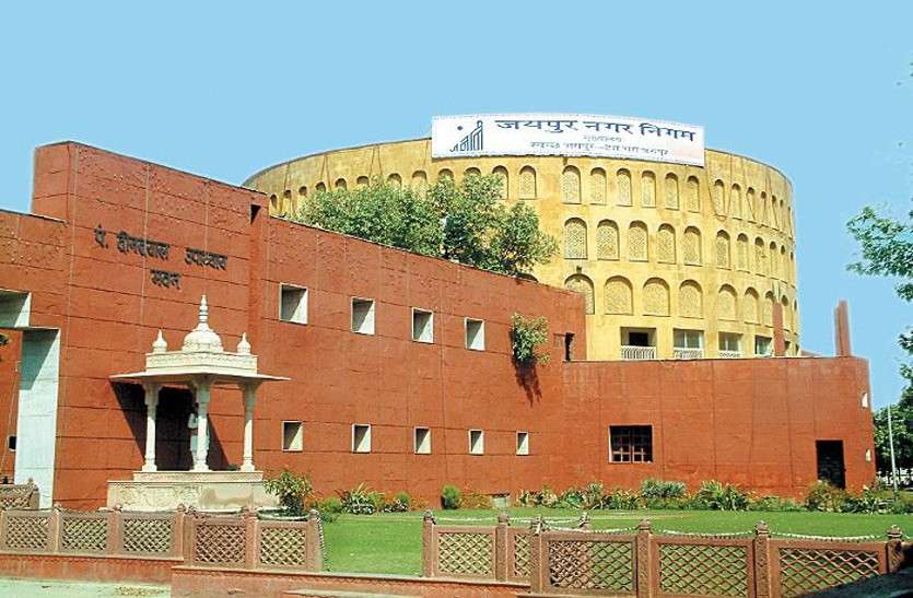 jaipur nagar nigam 150 ward list वार्डों के पुनर्सीमांकन का काम पूरा, जयपुर के 150 वार्डों की सूची जारी