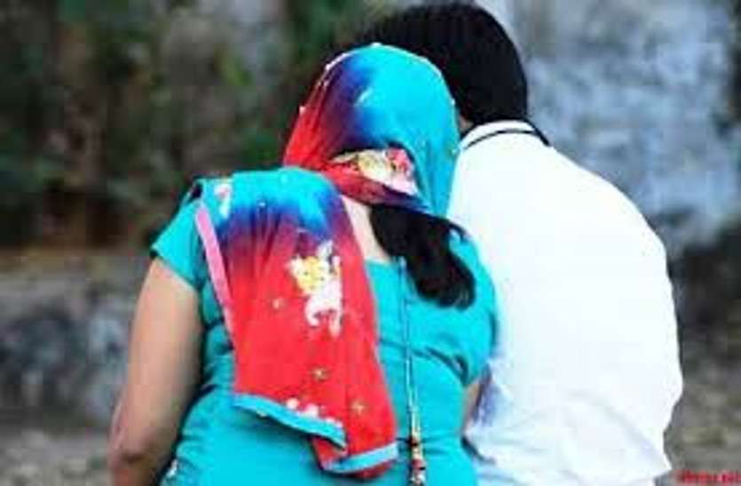 After love marriage husband plans second marriage wife complaint