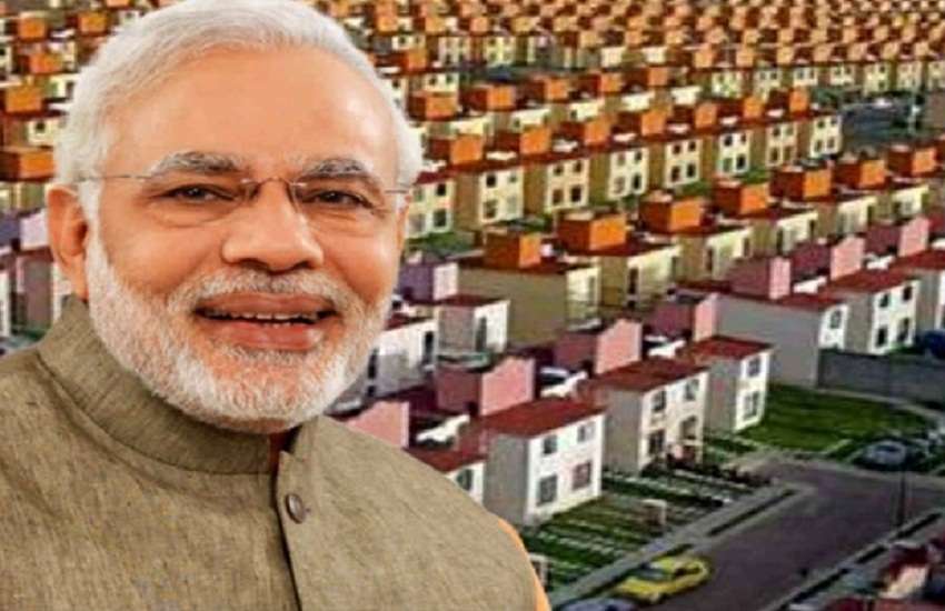 Modi Home