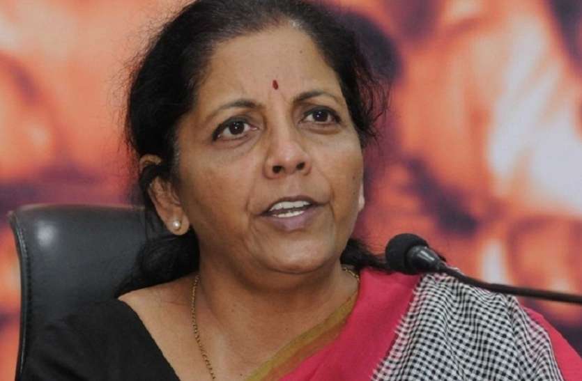 finance minister reviews implementation of atmanirbhar bharat ईसीएलजीएस के तहत 80,93,491 कर्जदारों को 2.05 लाख करोड़ रुपए के एक्सट्रा कर्ज की मंजूरी