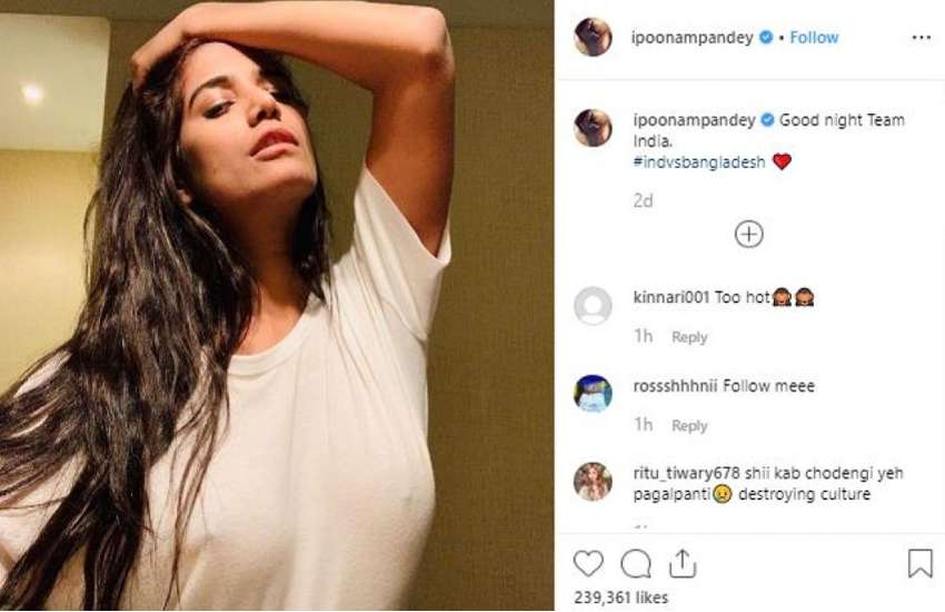 poonam pandey