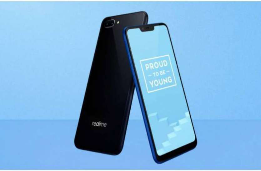 realme c2 Realme C2 आज एक बार फिर बिक्री के लिए उपलब्ध, मिल रहा 1000 रुपये का कैशबैक ऑफर