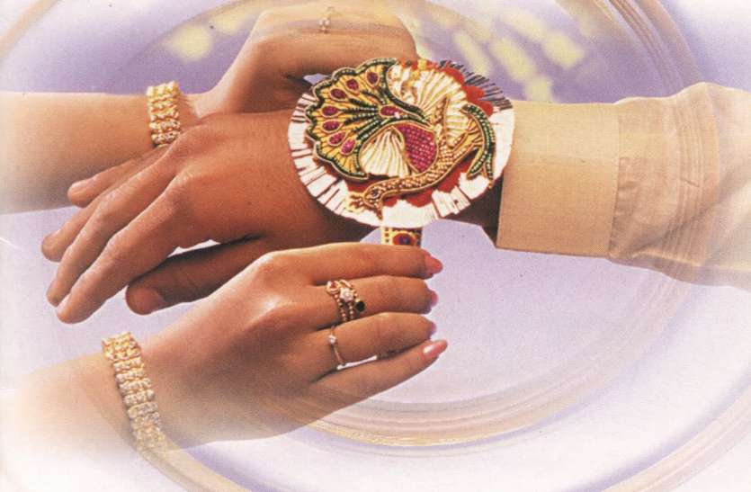 rakhi ka farz: sister meet death for brothers life saving raksha bandhan story ; रक्षाबंधन से पहले बहन ने निभाया राखी का फर्ज, भाई को बचाने में दे दी जान